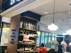 -BAKER&SPICE(环贸店)