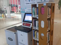 -佛山市图书馆(祖庙路分馆)