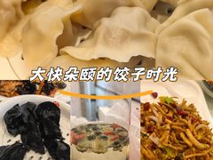 -添福来墨鱼饺子 · 海鲜东北菜(泡崖店)