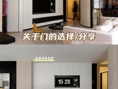 -研筑国际设计事务所(总店)