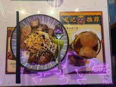 -龙记·香港茶餐厅(海上世界店)