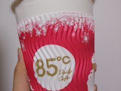 椰香紫薯小丸子-85度C(福州马尾君竹2店)