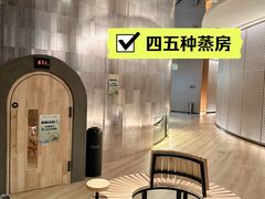 -涨巢·潮玩水疗局