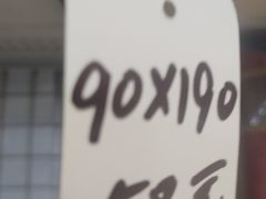 -雅盛品931海鲜酒家