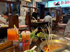 -牛签签串串香(IFS店)