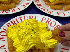 -哼蟹二将·烤肉酱蟹(合生汇店)