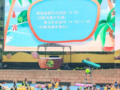 -武汉玛雅海滩水公园