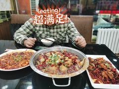-鱼之家小四川水煮鱼