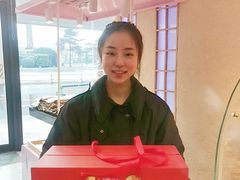 -福晶园益生菌蛋糕面包(紫荆山店)