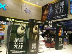-万达影城(白云万达广场IMAX店)