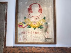 大堂-大厝宅海鲜馆