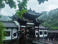 -青城山
