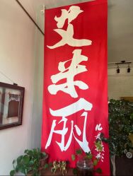 -艾米丽儿童摄影