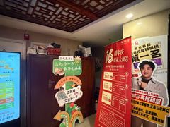 -裕和堂中医推拿艾灸(太古汇臻品店)