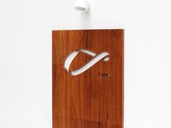 门面-Line 咖啡(石厦花园店)