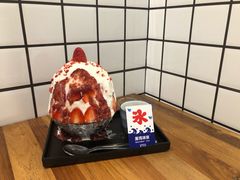 -WONDER ICE 萬得冰田(建設路总店)