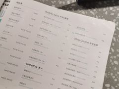 -sugarman espresso素饮糖人高新咖啡工厂