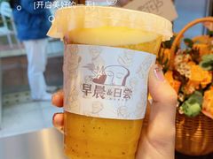 -迦南的早晨蛋糕甜品集合店