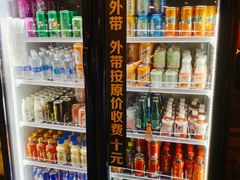 -火炉火自助餐(喜隆多店)