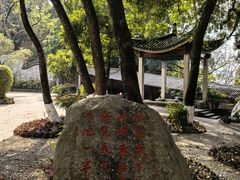 -国恩寺