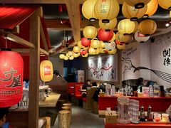 -寸屋拉面(凯德晶萃店)