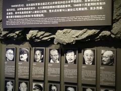 -中国人民抗日战争纪念馆