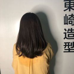 -UN·SAKA 右嗯造型