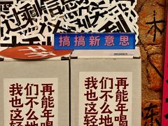 -1200读书自习室(体育东店)