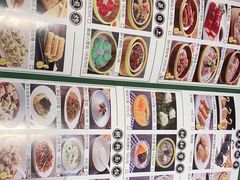 -和记小菜(大宁店)