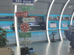 -HP惠普官方体验店(世纪金源店)