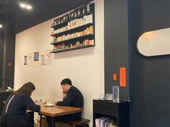 -black rainbow coffee