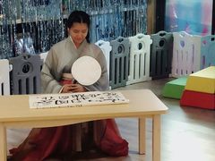 -黄浦乐烁龙鱼宝贝托育园(海潮路校区)