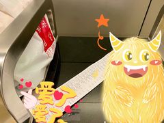 -裕华国货(牛车水总店)