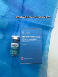 -Dr.U博士医疗美容医院