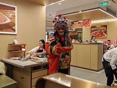 -海底捞火锅(长宁路龙之梦店)