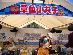 -威高广场