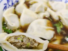 -马茹特色饺子馆