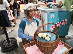 -CITY MART城市集市·里弄(北外滩来福士广场店)