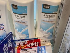 -世纪联华(外高桥店)