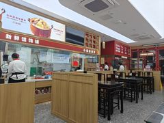 -锡笼记·无锡小笼(大润发店)