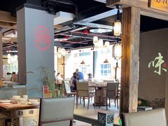 -新渝城·始于2000年(淘金店)