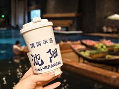 -清河半岛温泉度假酒店