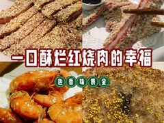 -宏玲餐厅(四川南路店)