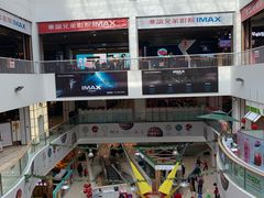 -华谊兄弟影院(北京洋桥店)