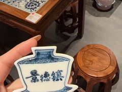 -毛仔特色小吃(御窑厂店)