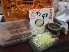 -徐记正宗北京烤鸭(北京东路总店)