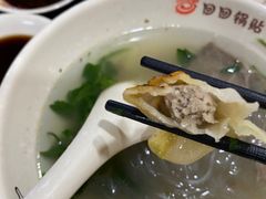 -回回锅贴(小河沿店)