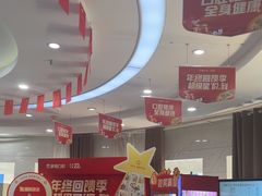 -咿呀口腔(光谷分院)
