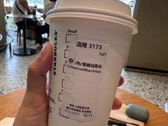 焦糖玛奇朵-星巴克臻选(深圳欢乐港湾店)