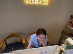 -艾耳堂·采耳头疗SPA(蟠龙天地店)
